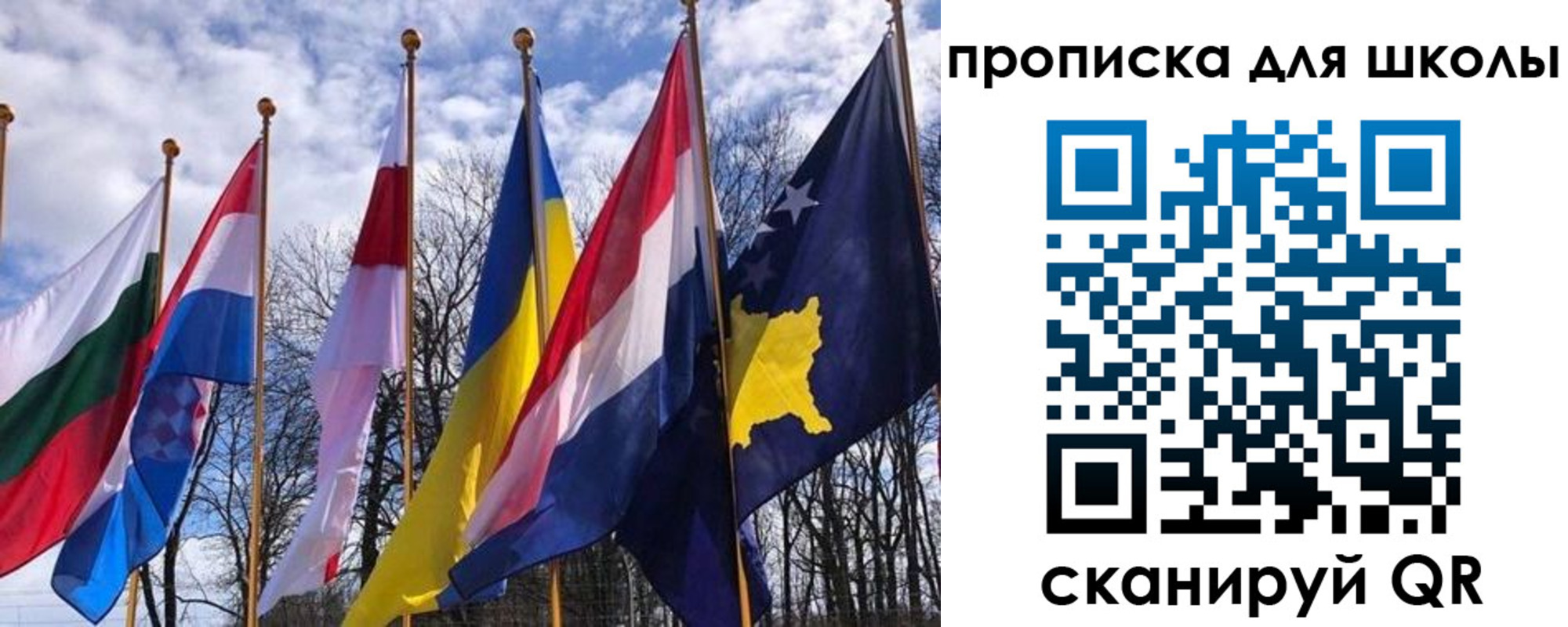 где прописаться в Сарапуле